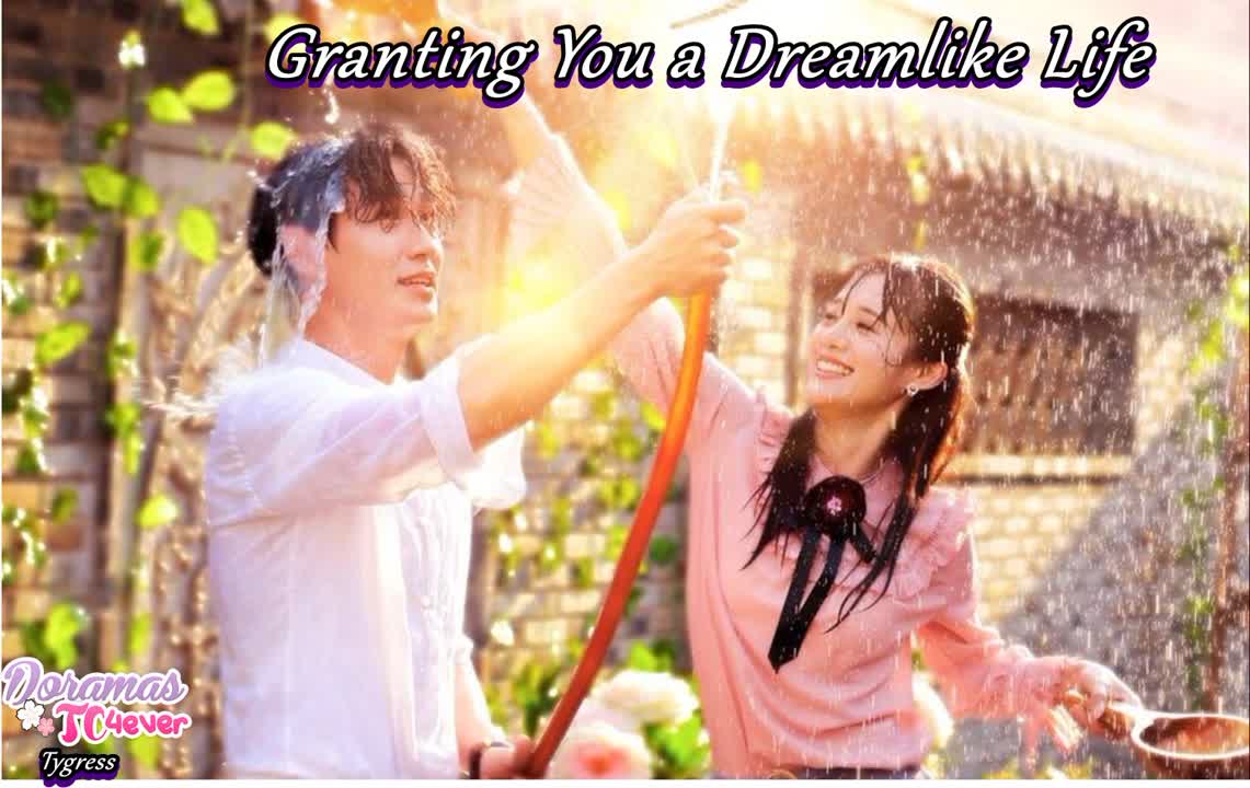 GRANTING YOU (C)  ✔