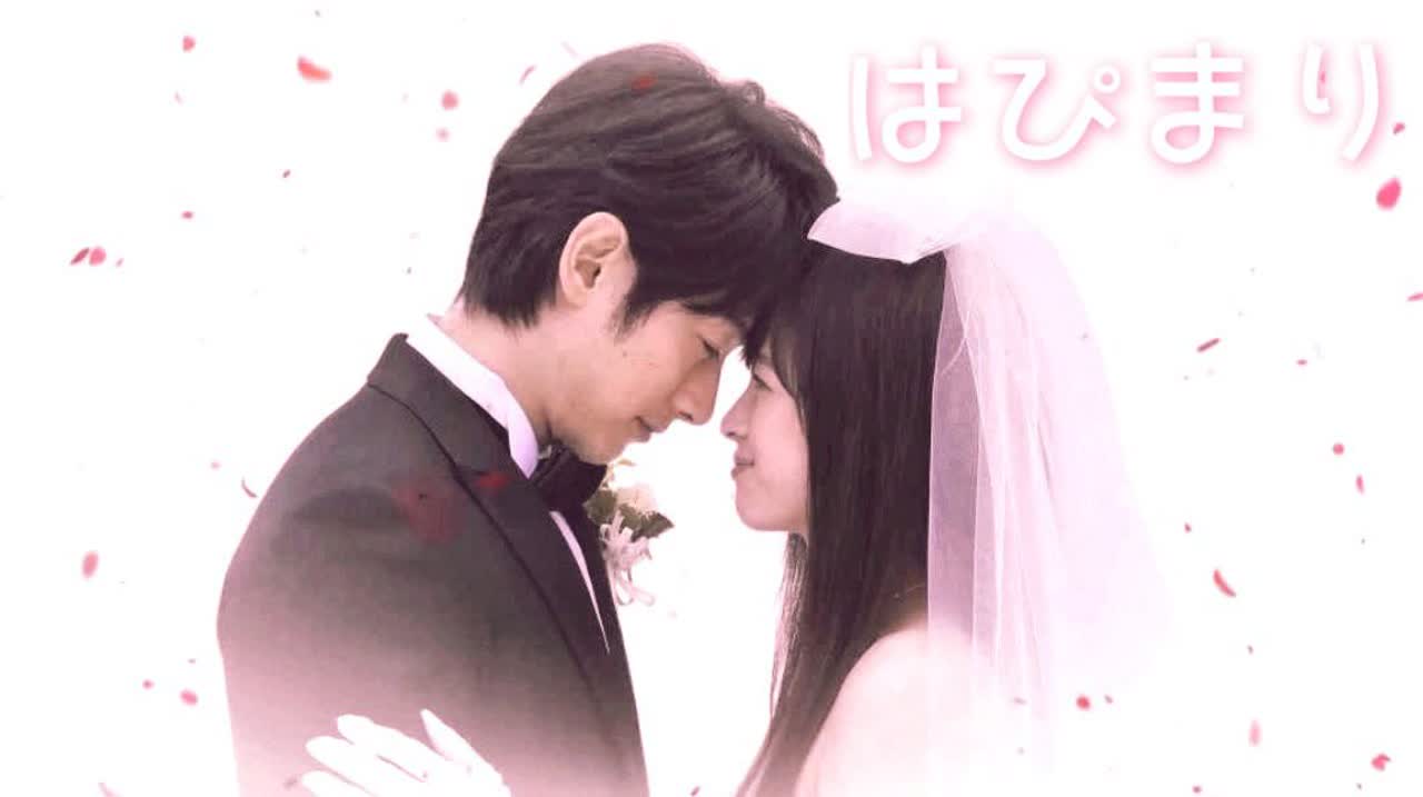 HAPPY MARRIAGE  (J) 🔅💖💖🔅