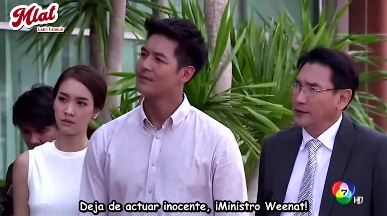 EL SABOR ....(L)   ✔