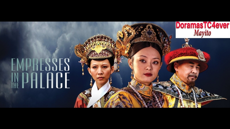 EMPRESSES IN THE PALACE (C)🔅💓❣💓❣💓🔅