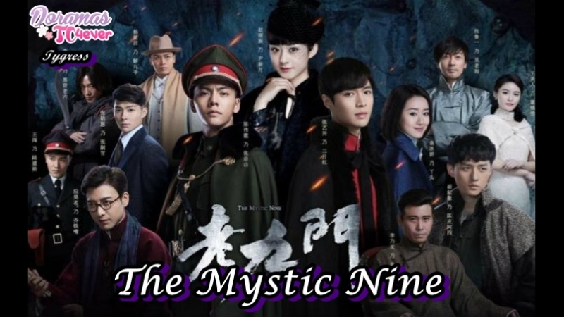 MYSTIC NINE (C)   ✔