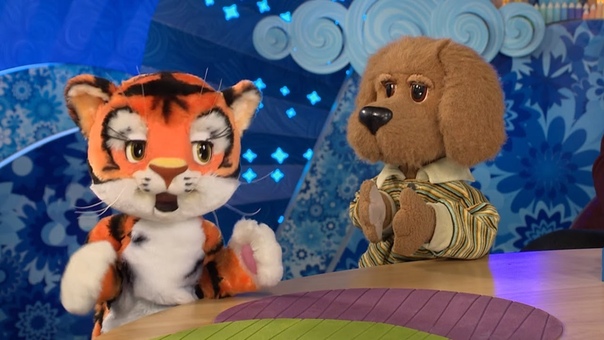 Спокойной ночи, малыши!