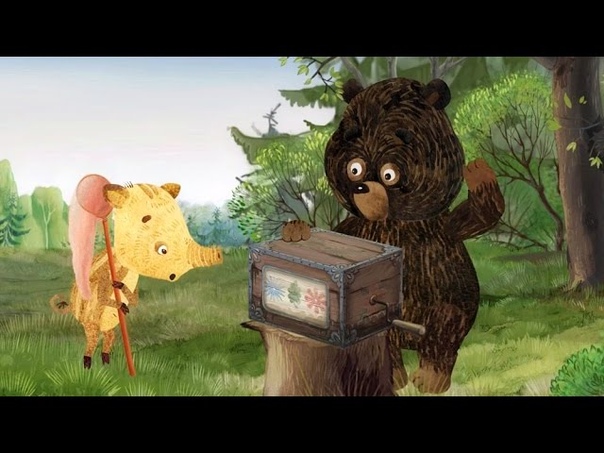 Зверюшки-Добрюшки