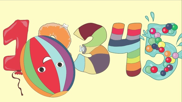 Детские считалочки