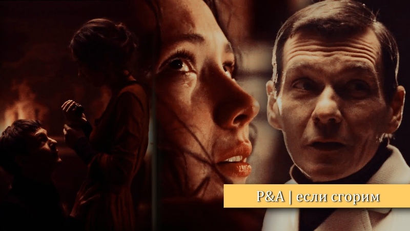 чистейшая красота