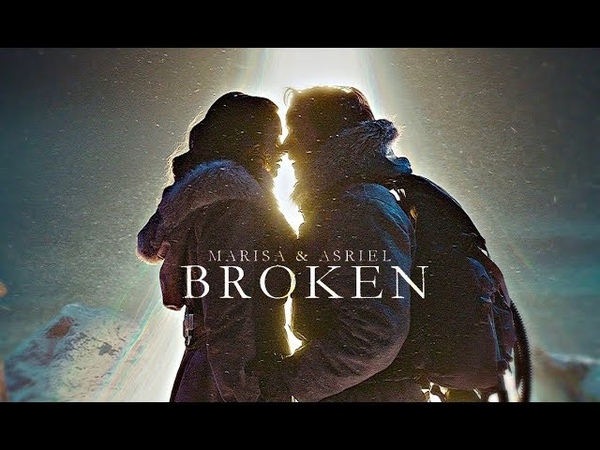 Темные Начала