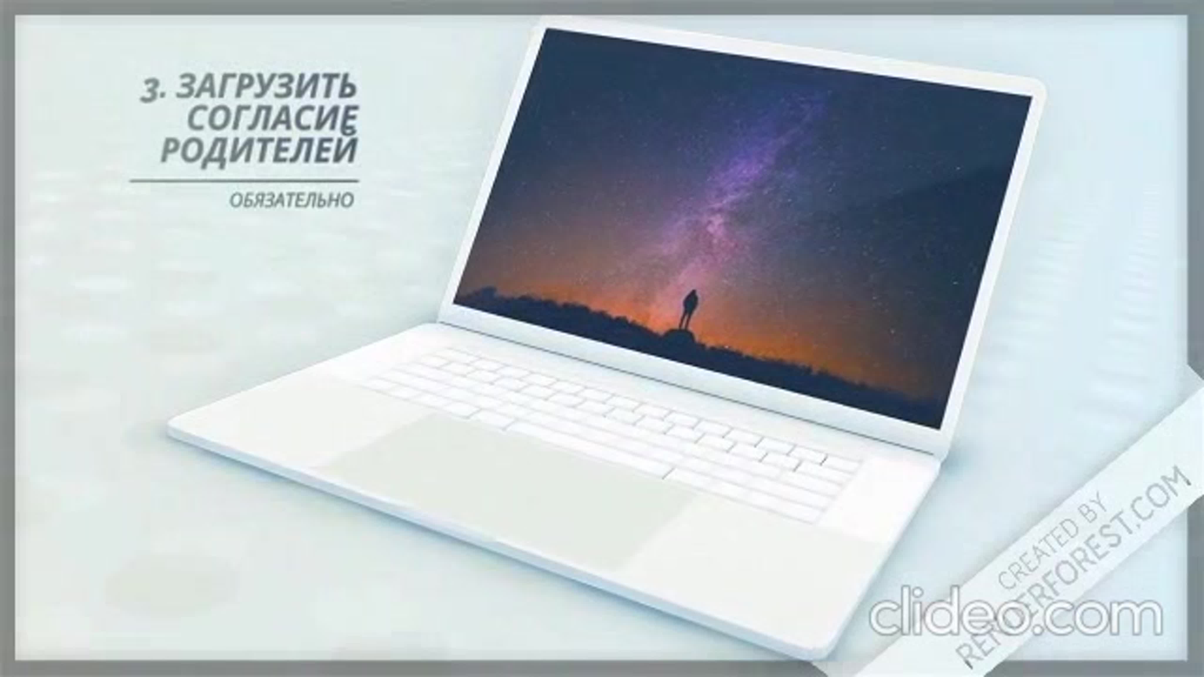 Летняя занятость детей (кружки, программы)