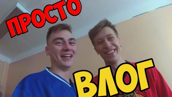 БЛОГ ТАНЦОРА (ALEX KOPYLOV)