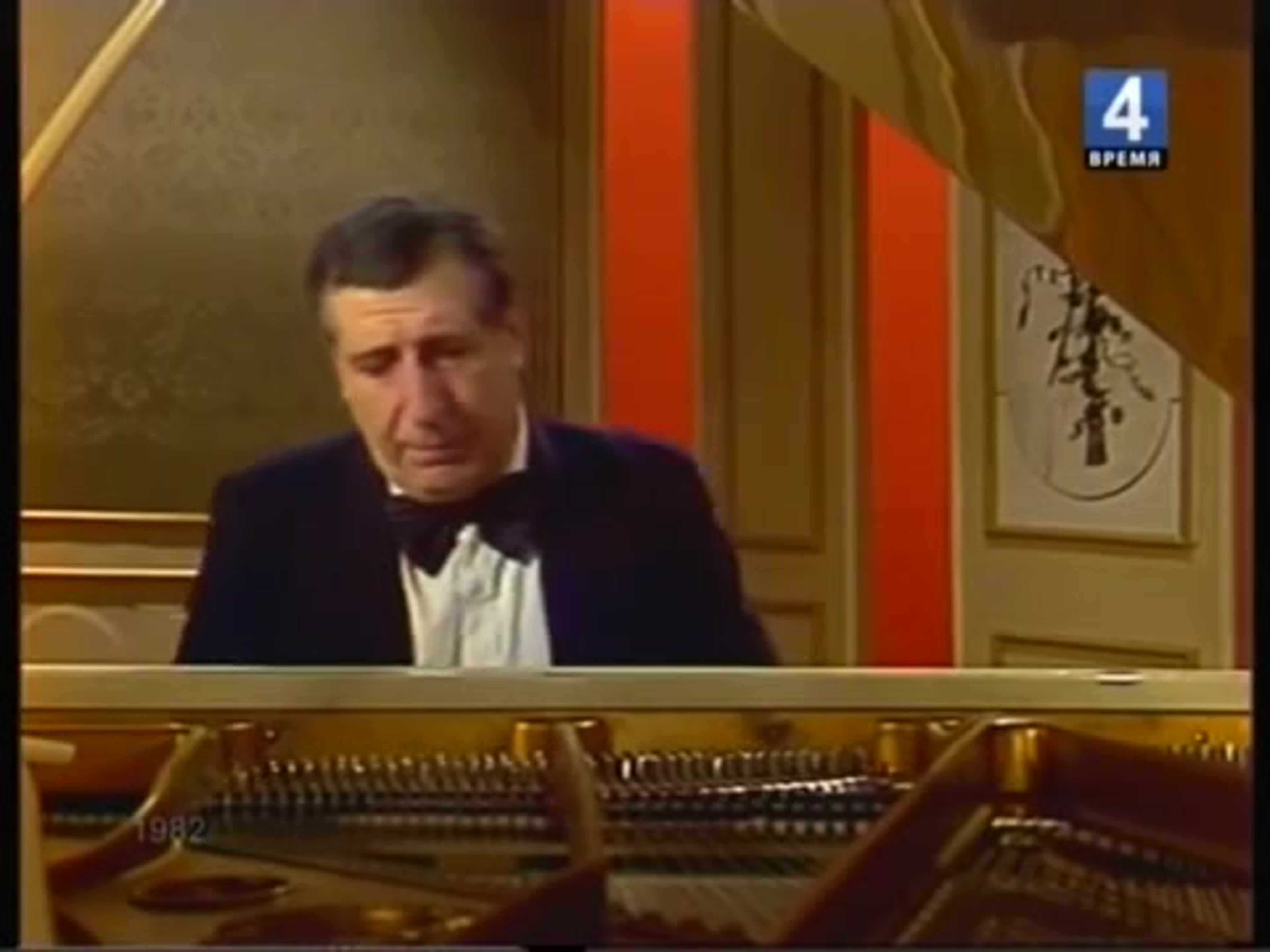 Рахманинов