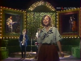 Рабочее, "Вариант"