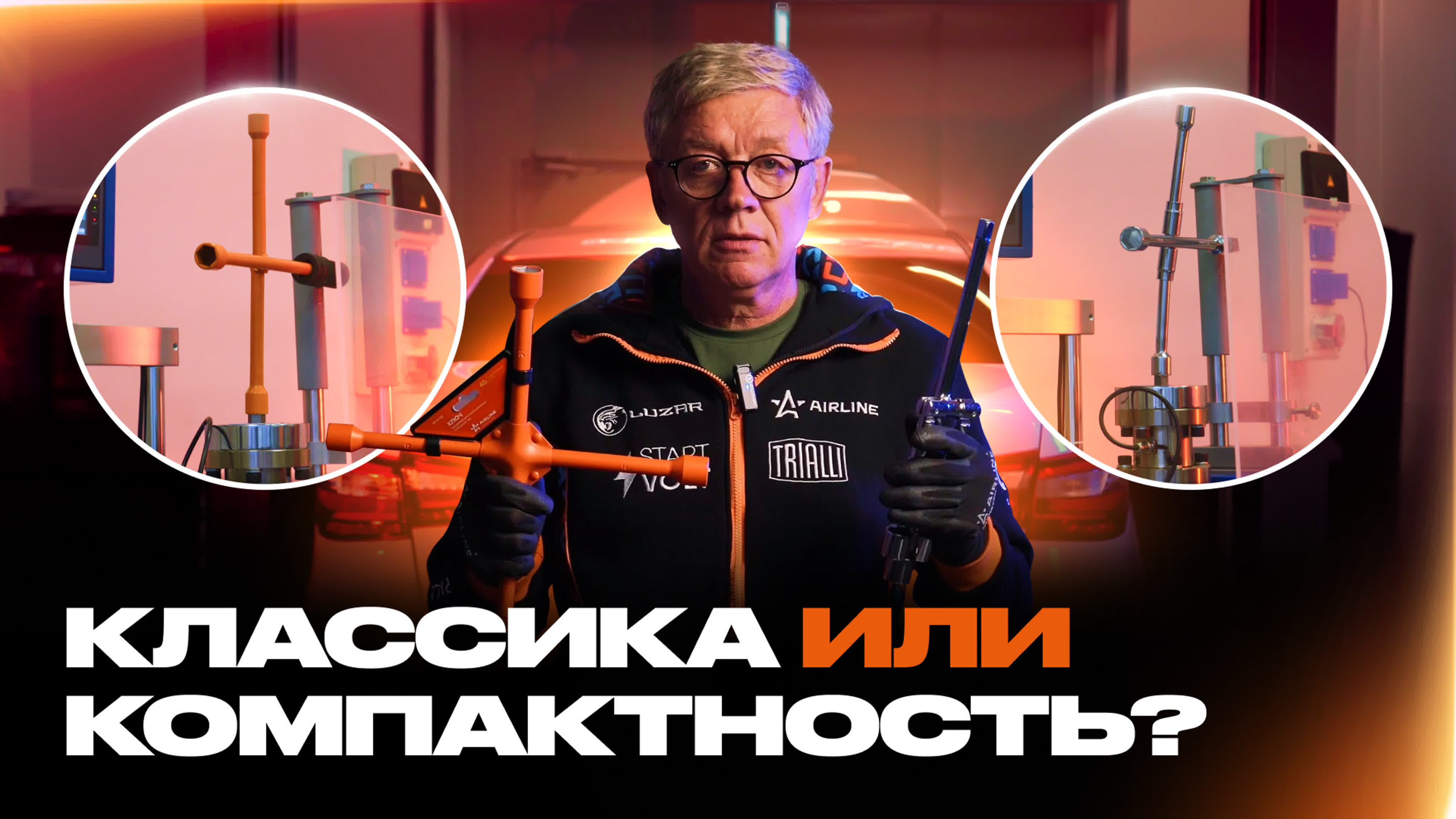 Видео обзоры AIRLINE