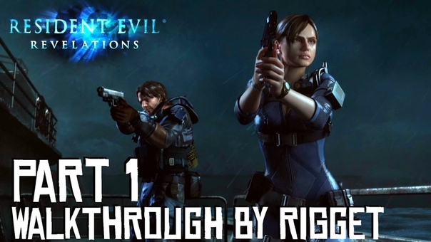 Resident Evil: Revelations