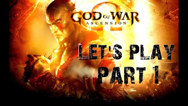 God of War Восхождение Let's Play