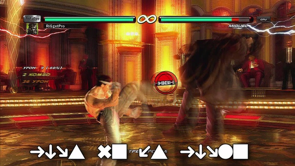Tekken 6 Bloodline Rebelion Настоящий файтинг