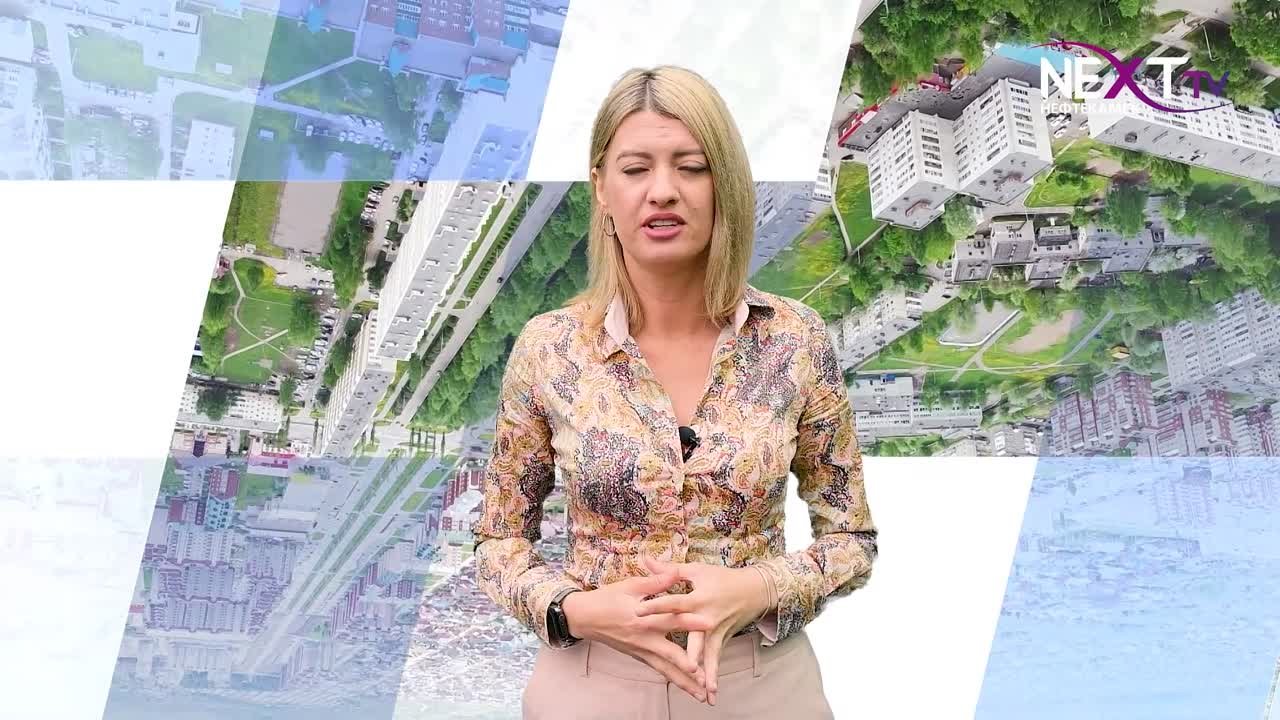 Программа "Другими глазами"