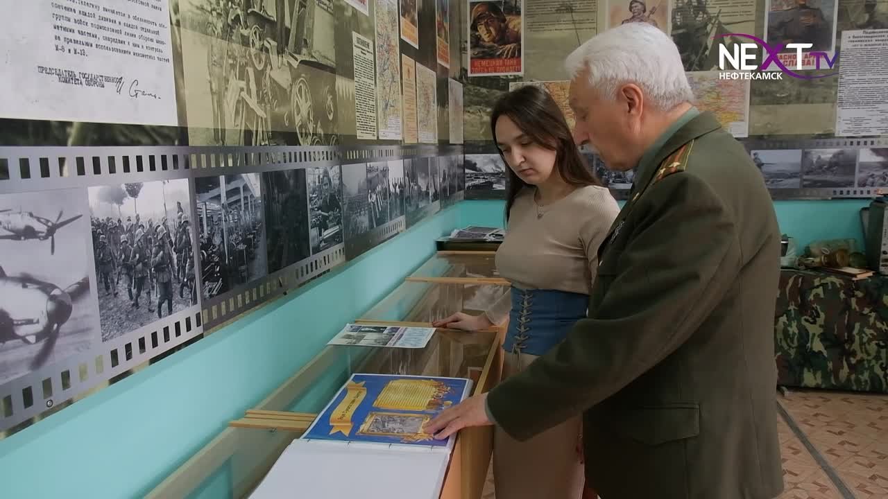 Проект "Наши люди"