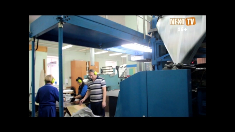 55 счастливых страниц. Цикл сюжетов к юбилею Нефтекамска