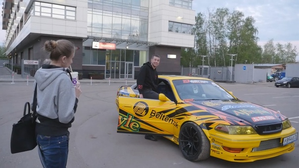 Савочкины - Family Drifter