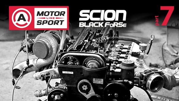 Scion FR-S Black FoRSe (Автопрофи)