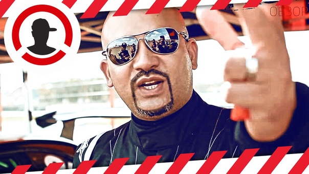 Profi-обзор - персона (Автопрофи)