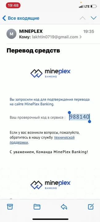 Кошельки