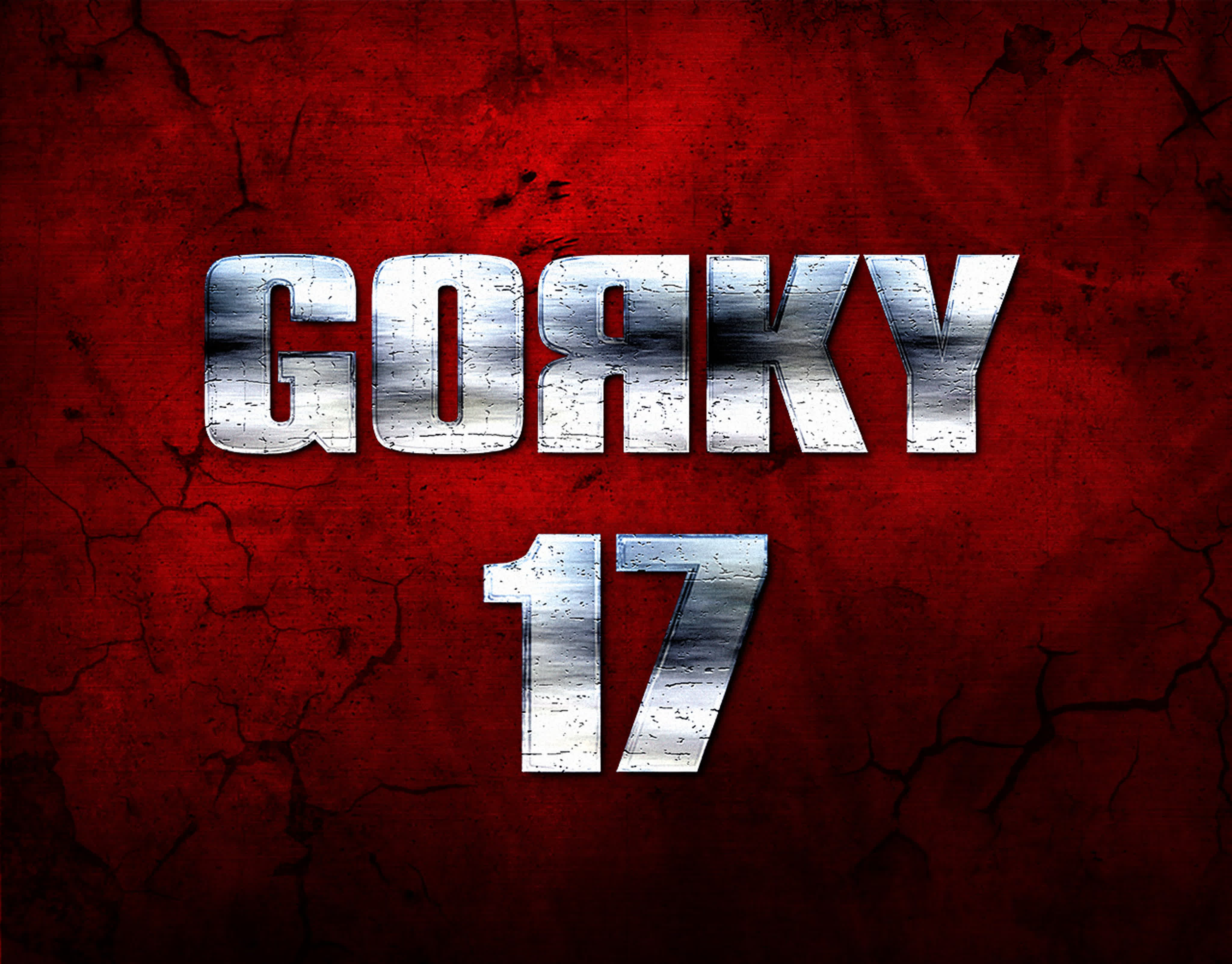 Горький 17 Олдскульное прохождение