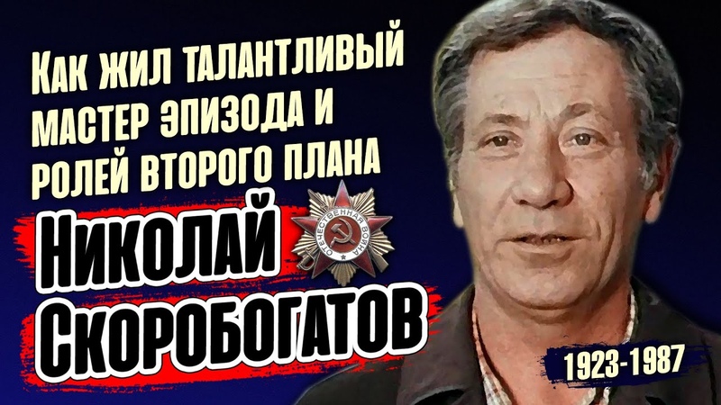 ЖИЗНЬ ЗАМЕЧАТЕЛЬНЫХ ЛЮДЕЙ