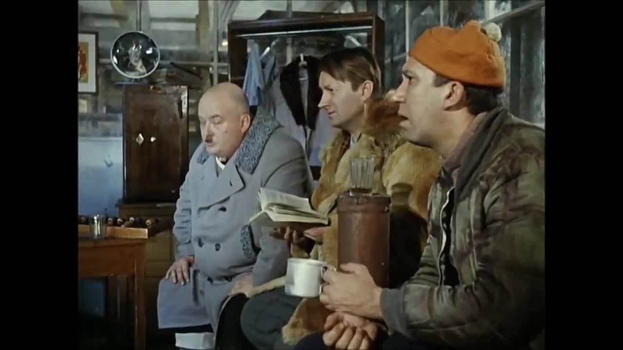 Операция «Ы» и другие приключения Шурика