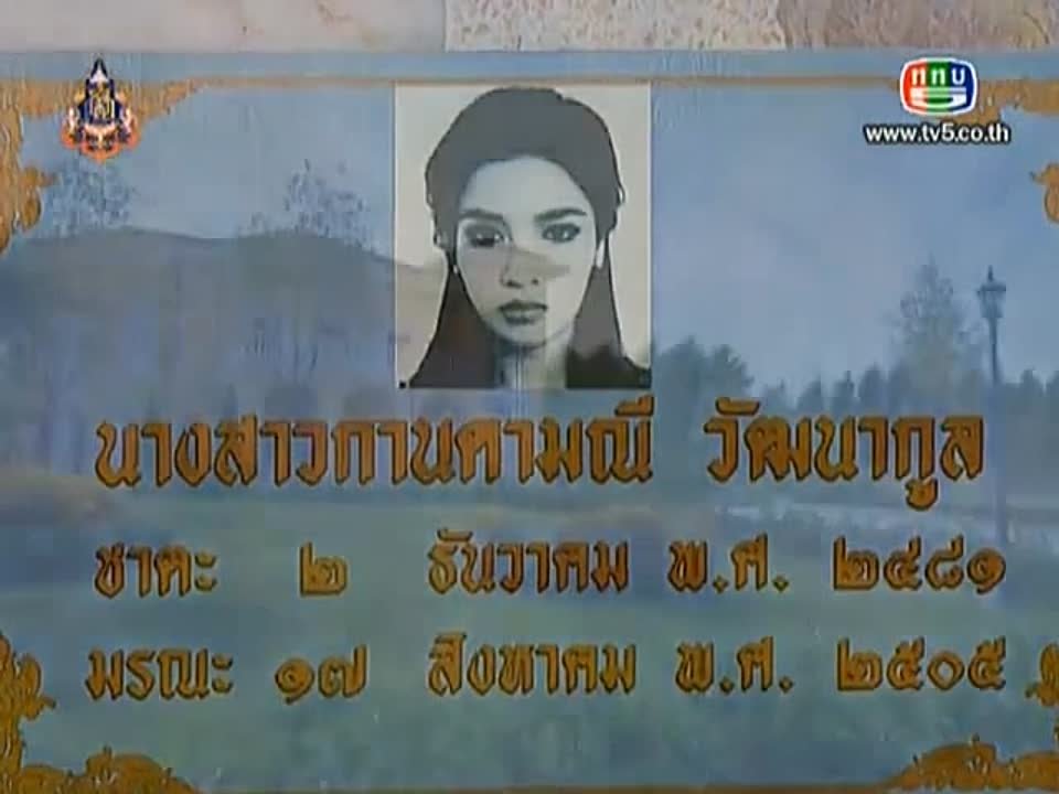 СКОЛЬКО ВЕРЕВОЧКЕ НИ ВИТЬСЯ