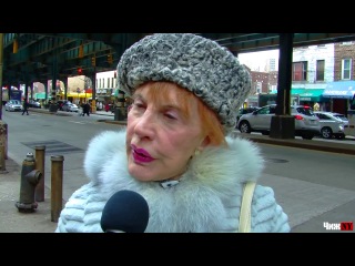 опа-опа Америка  Европа