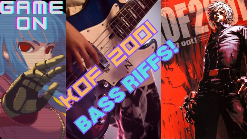 Каверы участников группы.