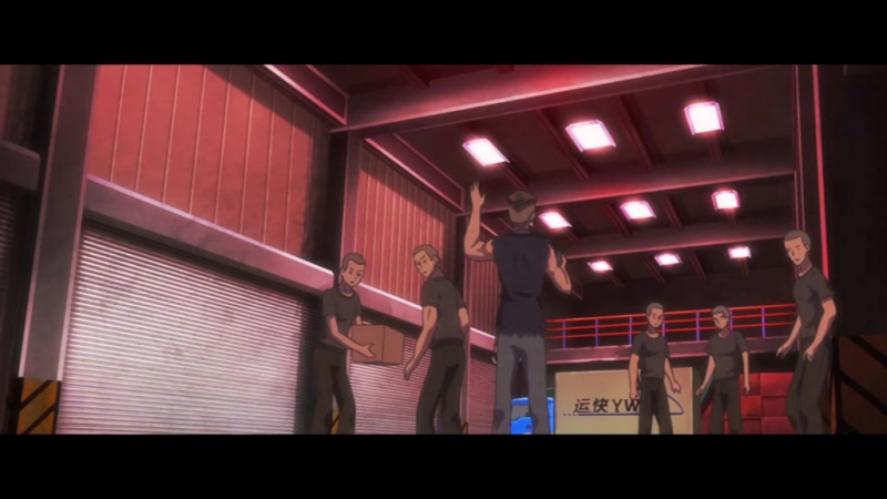 405) Зло или Жизнь