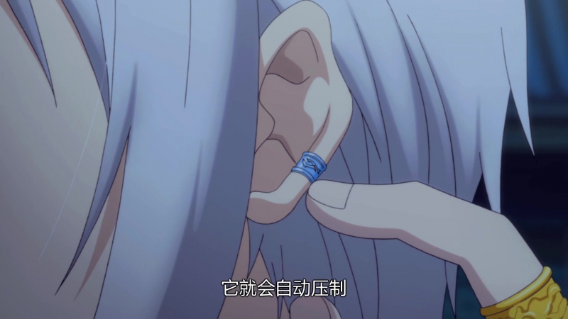 163) Контракт душ