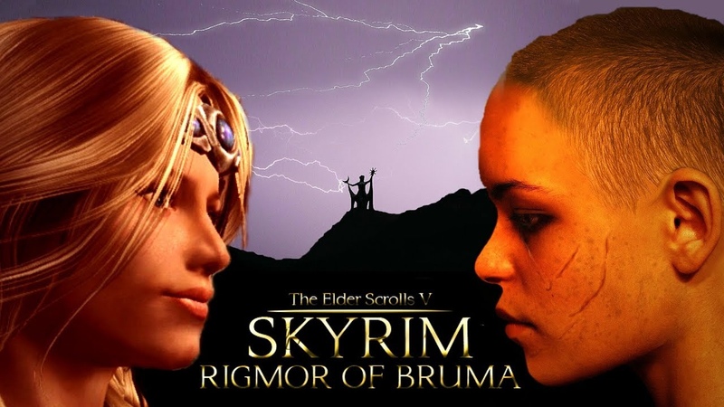 BRUMA