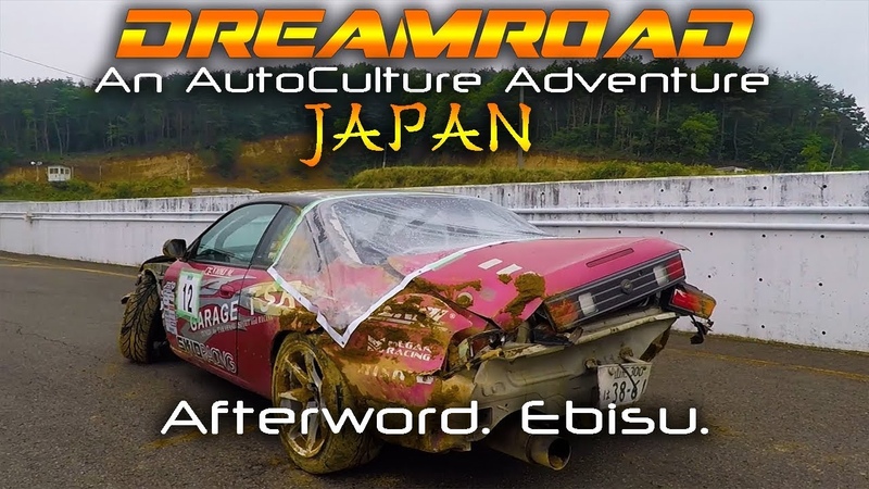 DreamRoad: АвтоКультурное Путешествие от BMIRussian