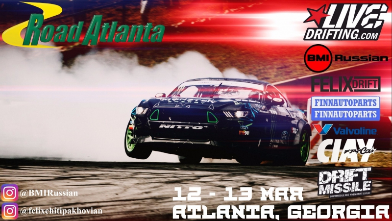 Записи прямых трансляций