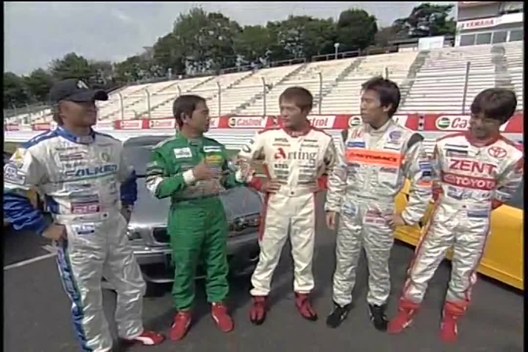 Best Motoring 2006 Season [JPN]