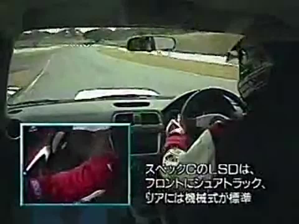 Best Motoring 2003 Season [JPN]