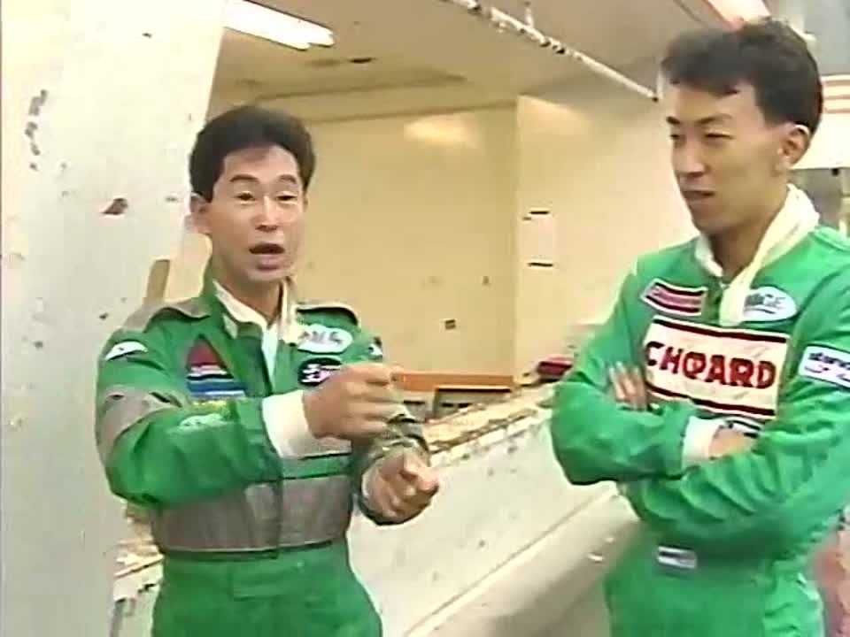 Best Motoring 1992 Season [JPN]