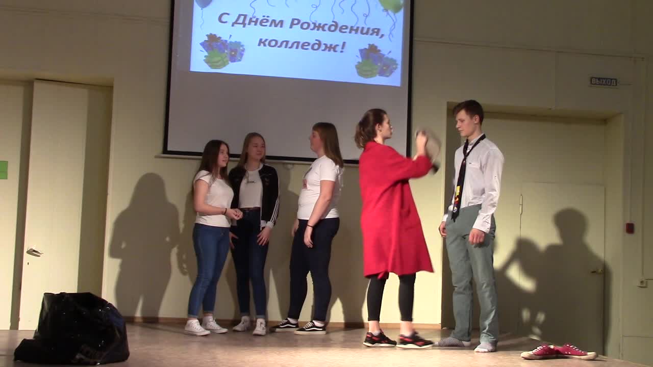 День рождения колледжа ноябрь 2018