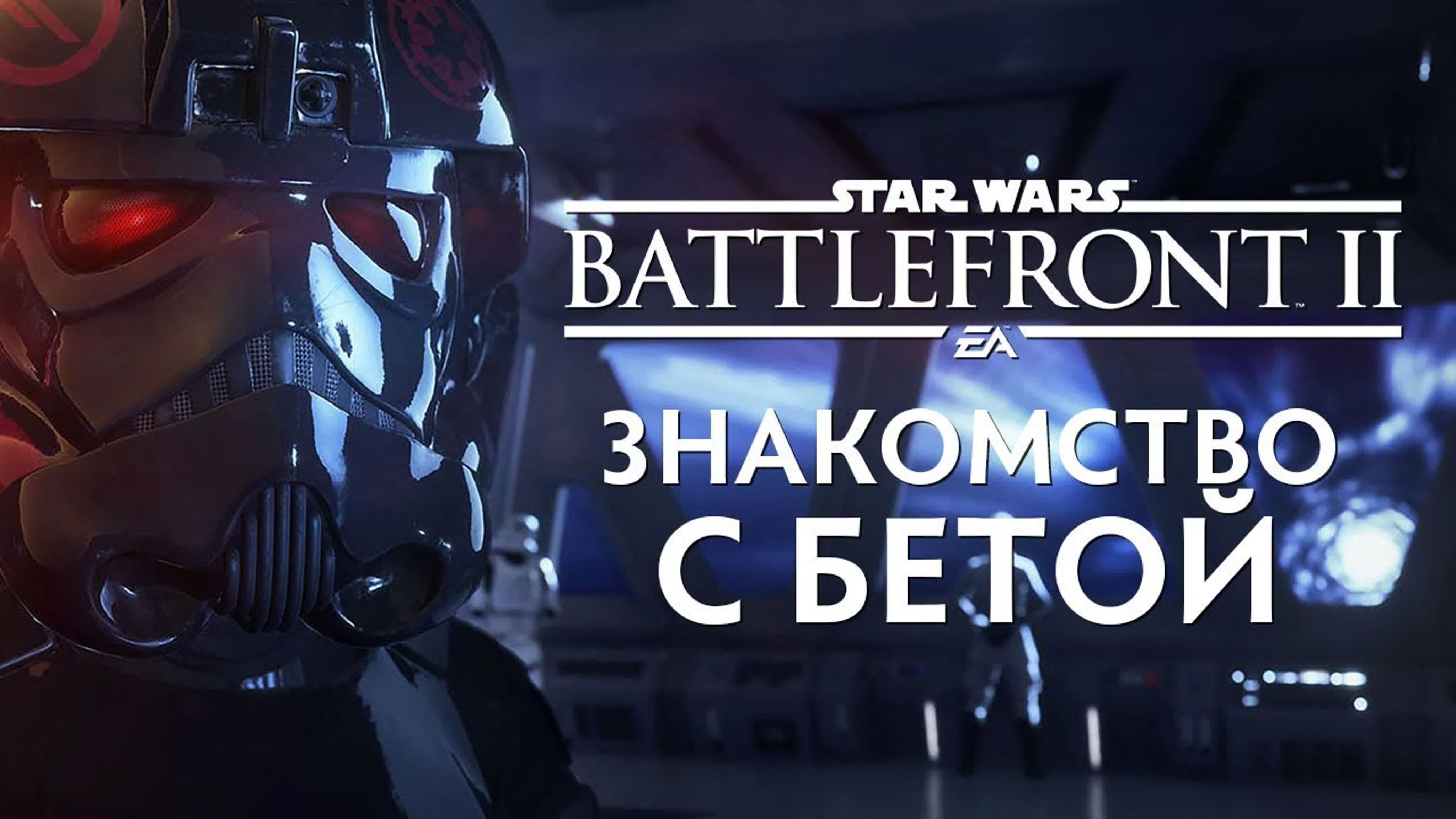 Другие Игры