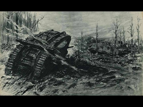 В тылу врага 2 штурм ALL QUIET ON THE WESTERN FRONT