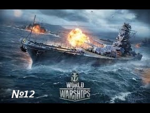 World of Warships