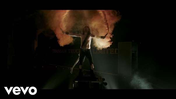 Airbourne */