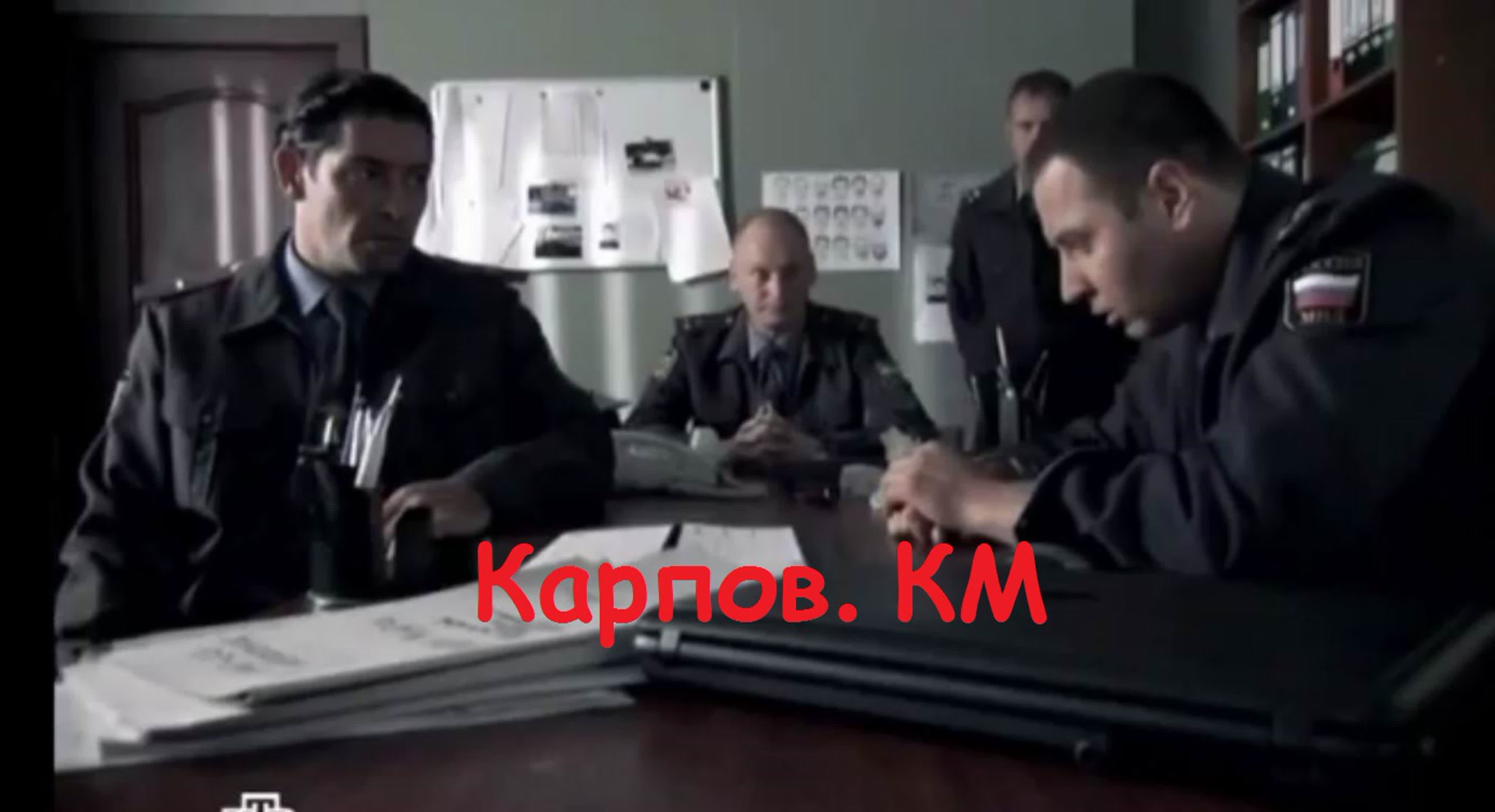 Полицейские боевики.