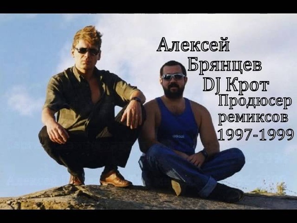 гр.Сектор Газа */ Жизнь и смерть