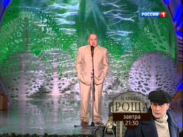 Юмор / Сборник 3