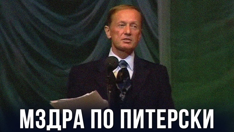 Юмор / Задор TV