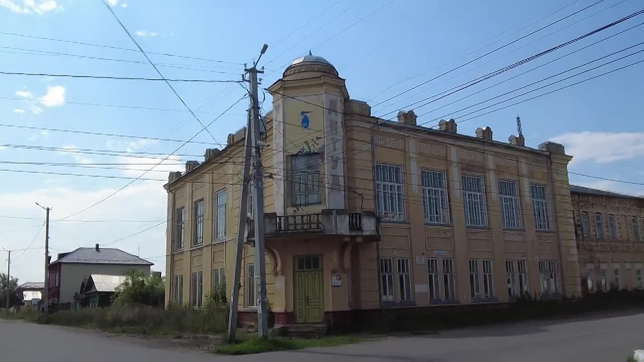 Разные темы.1