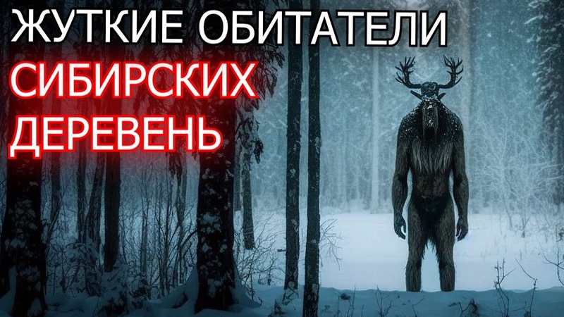 Слушать на сон грядущий....